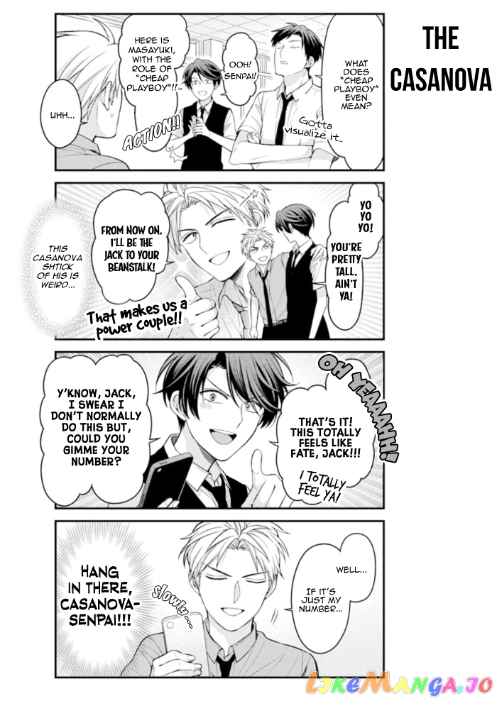 Gekkan Shoujo Nozaki-kun chapter 117 - page 6