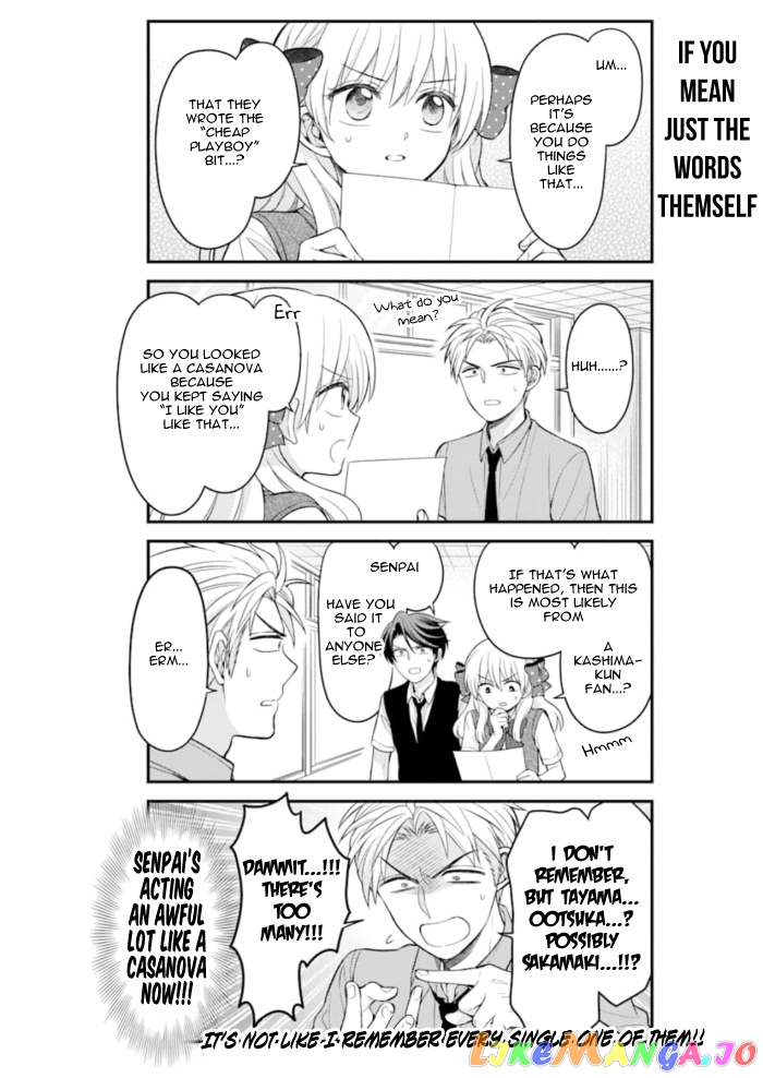 Gekkan Shoujo Nozaki-kun chapter 117 - page 8