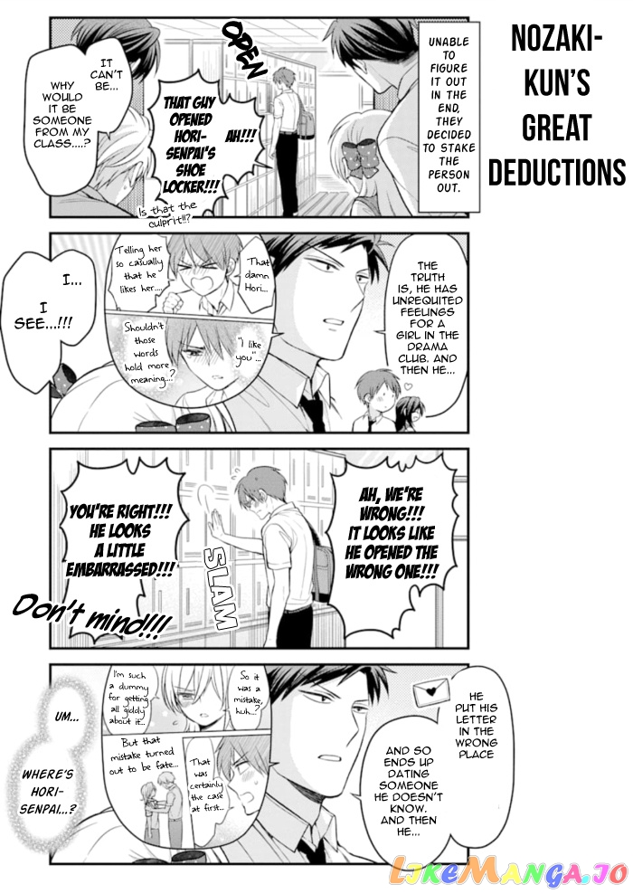 Gekkan Shoujo Nozaki-kun chapter 117 - page 9