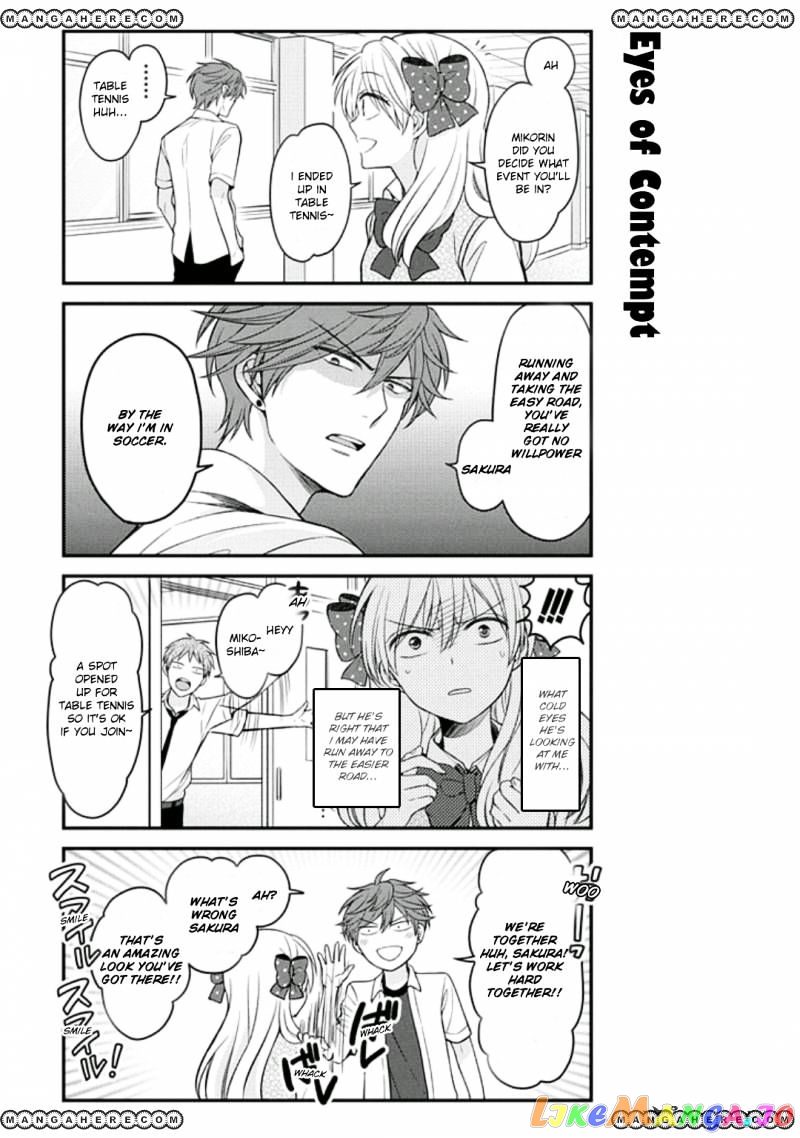 Gekkan Shoujo Nozaki-kun chapter 70 - page 3