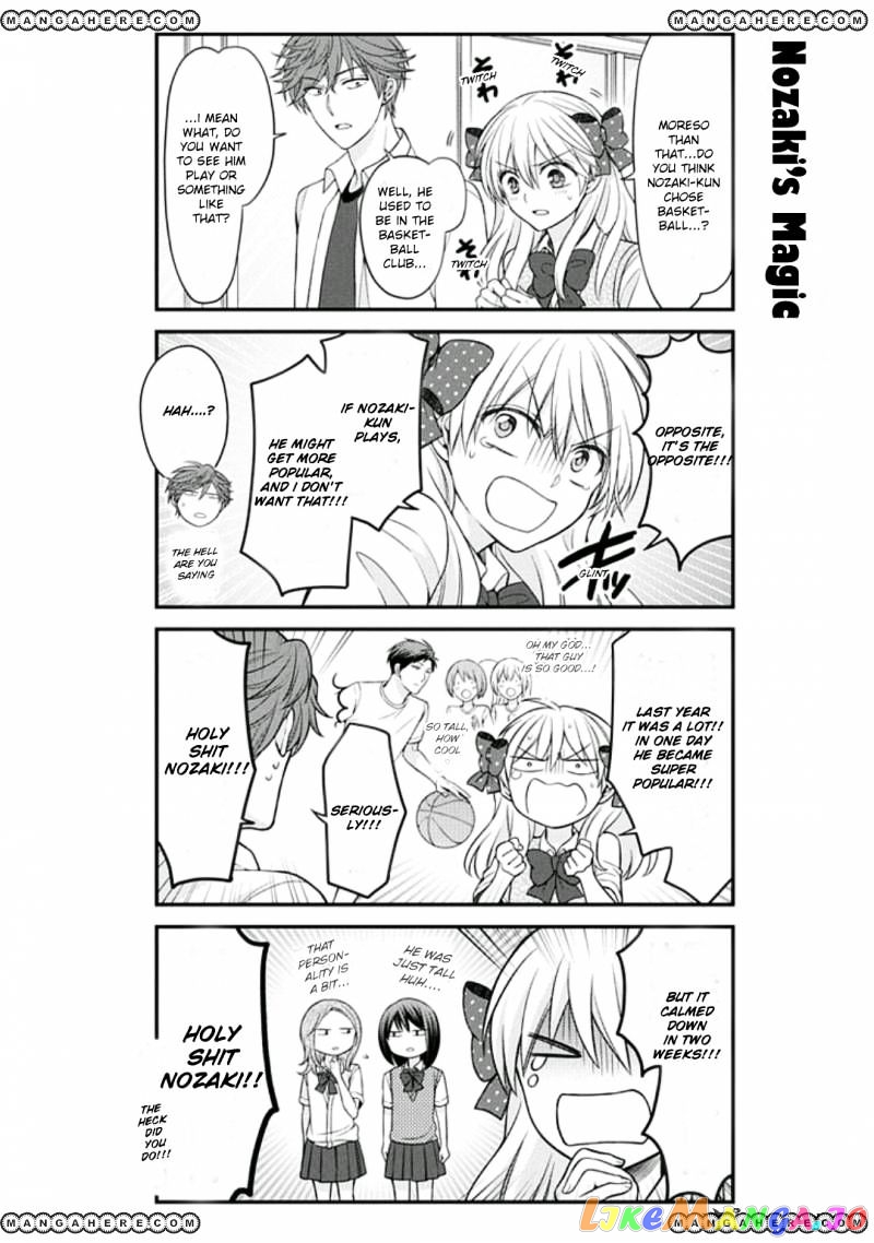 Gekkan Shoujo Nozaki-kun chapter 70 - page 4