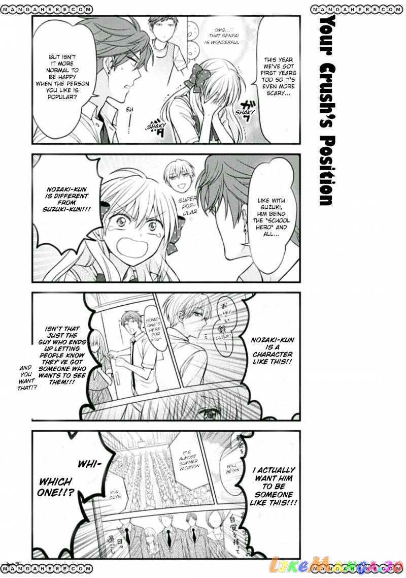 Gekkan Shoujo Nozaki-kun chapter 70 - page 5