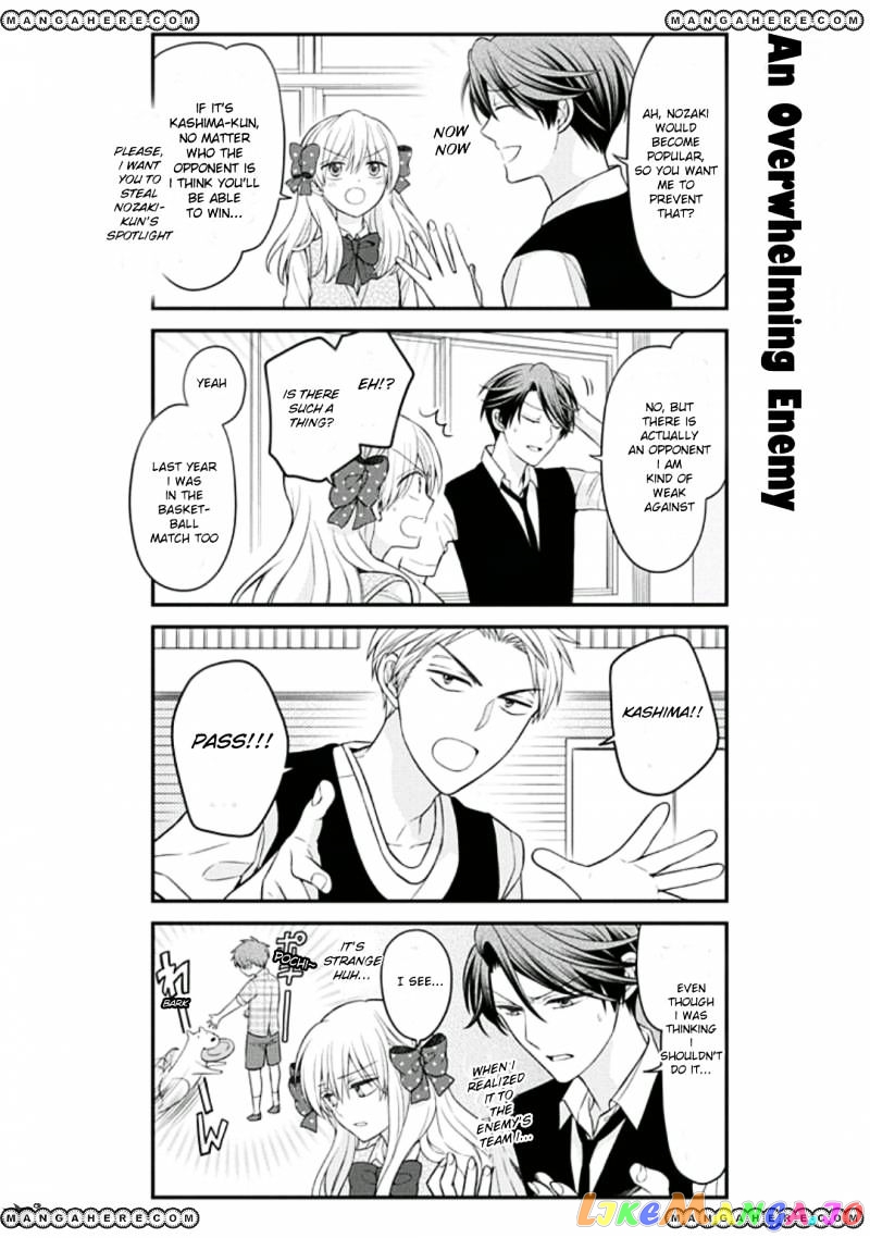 Gekkan Shoujo Nozaki-kun chapter 70 - page 8