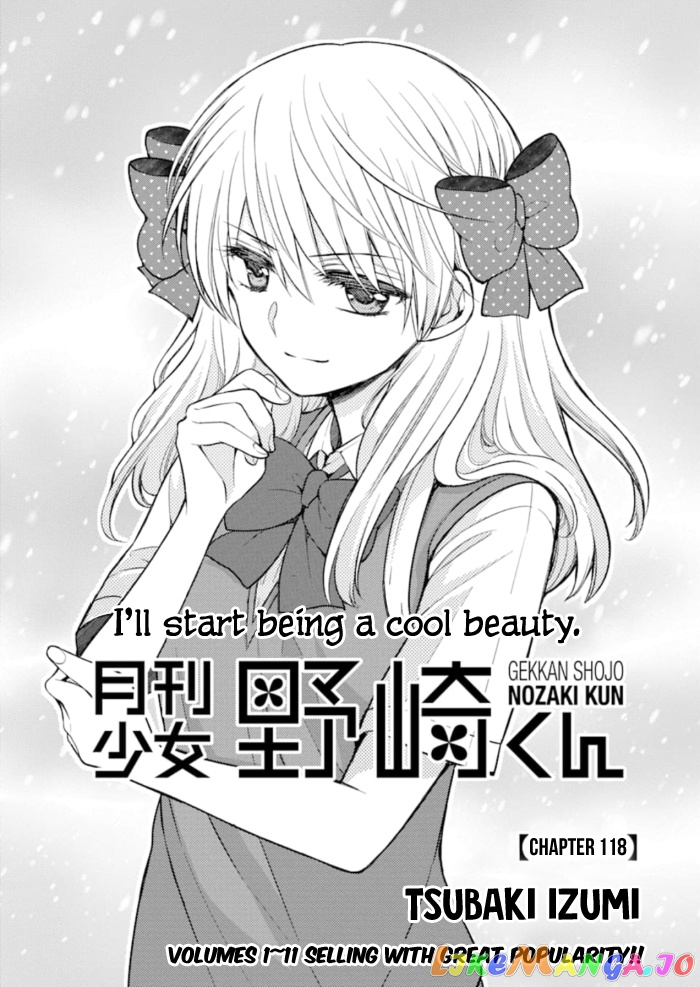 Gekkan Shoujo Nozaki-kun chapter 118 - page 1