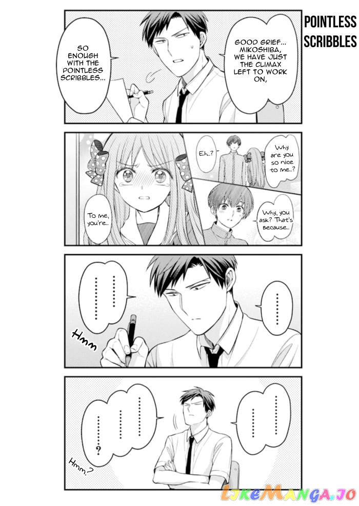 Gekkan Shoujo Nozaki-kun chapter 118 - page 12
