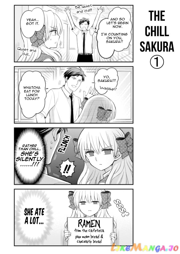 Gekkan Shoujo Nozaki-kun chapter 118 - page 5