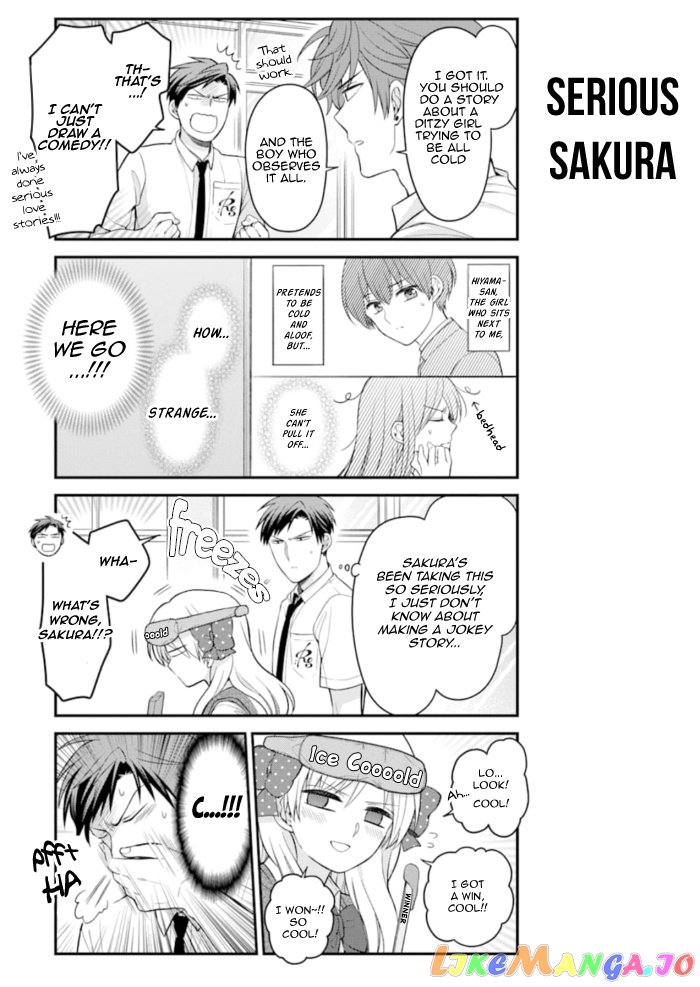 Gekkan Shoujo Nozaki-kun chapter 118 - page 9