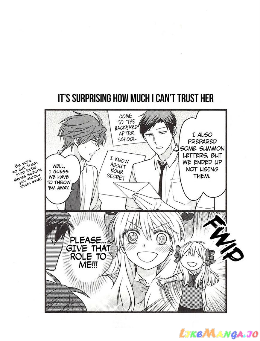 Gekkan Shoujo Nozaki-kun chapter 70.5 - page 10