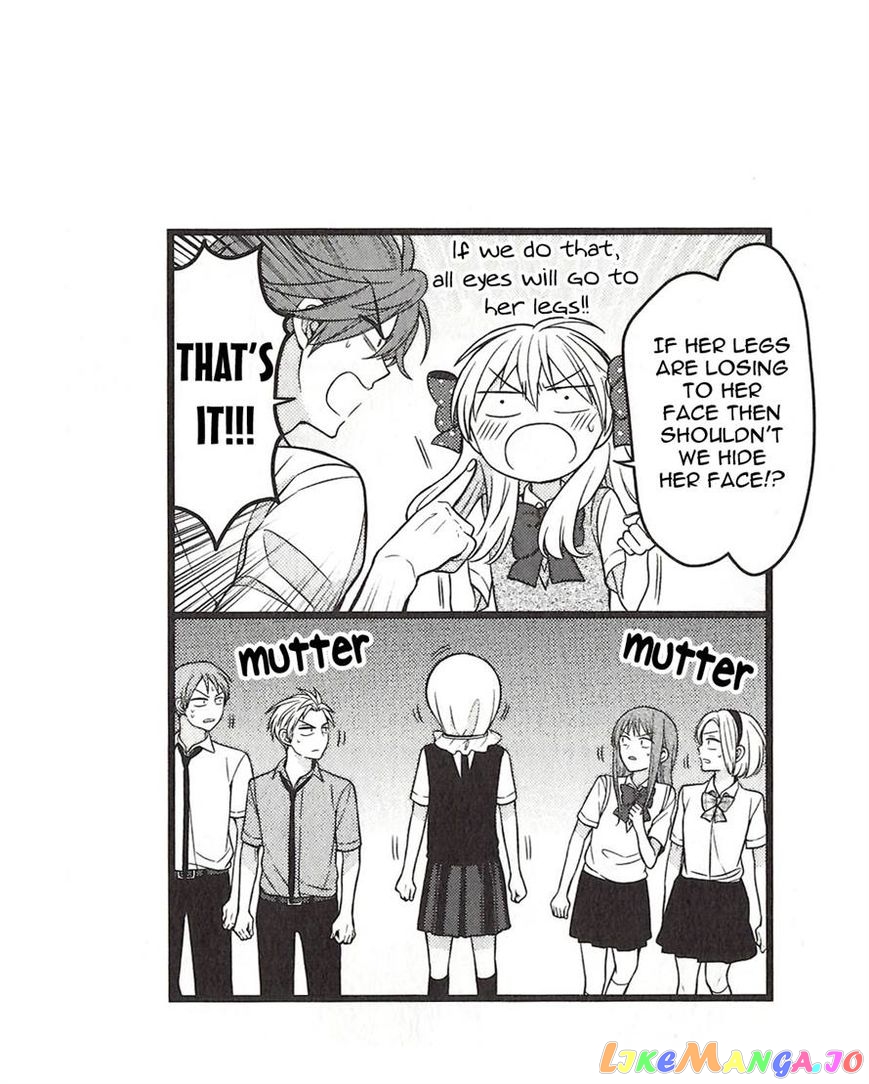 Gekkan Shoujo Nozaki-kun chapter 70.5 - page 11