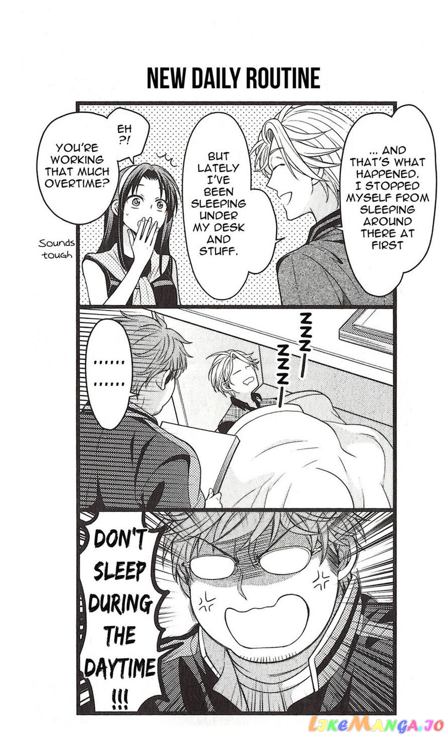 Gekkan Shoujo Nozaki-kun chapter 70.5 - page 12
