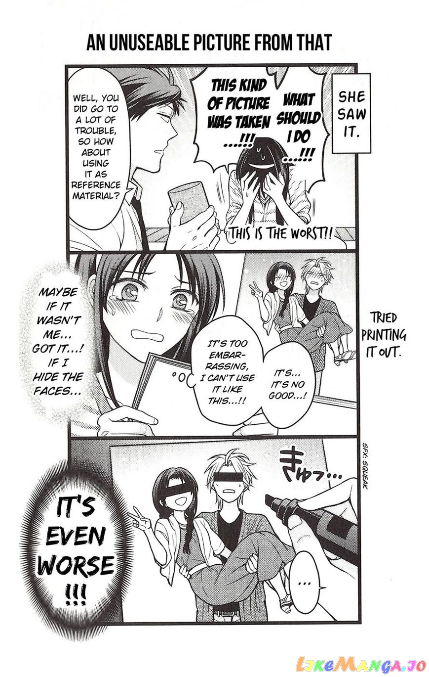 Gekkan Shoujo Nozaki-kun chapter 70.5 - page 5