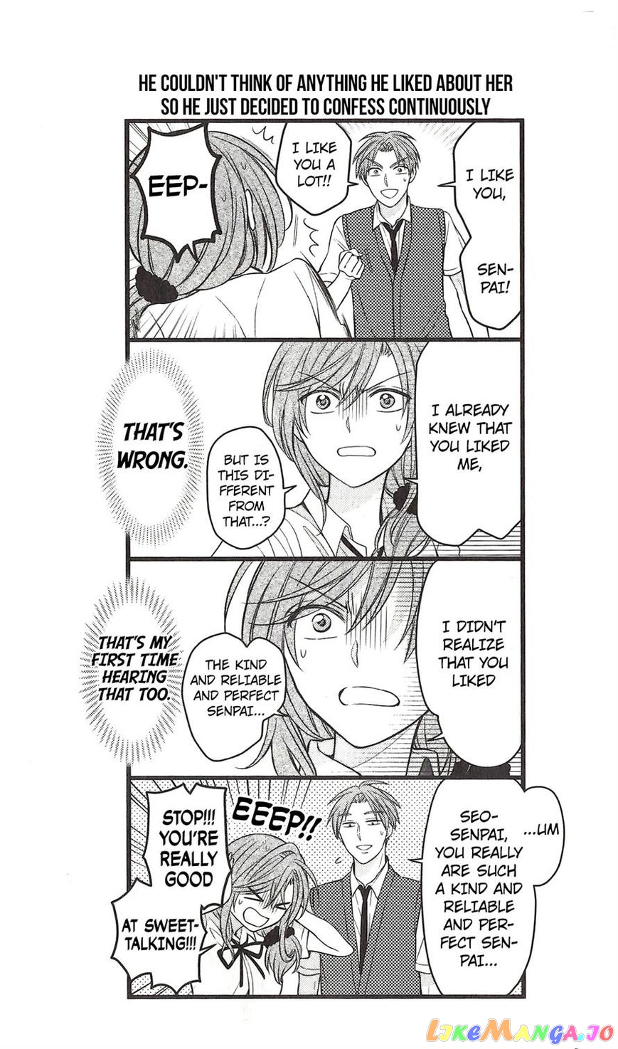 Gekkan Shoujo Nozaki-kun chapter 70.5 - page 9