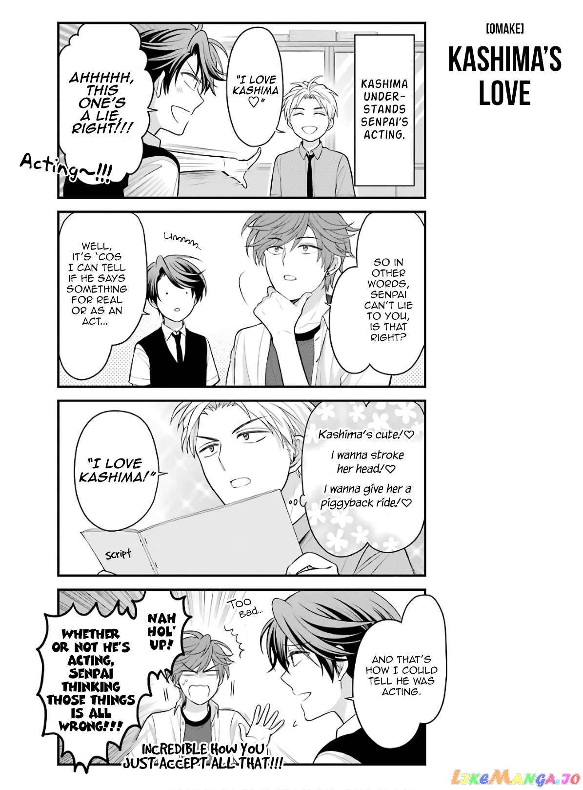 Gekkan Shoujo Nozaki-kun chapter 118.5 - page 12