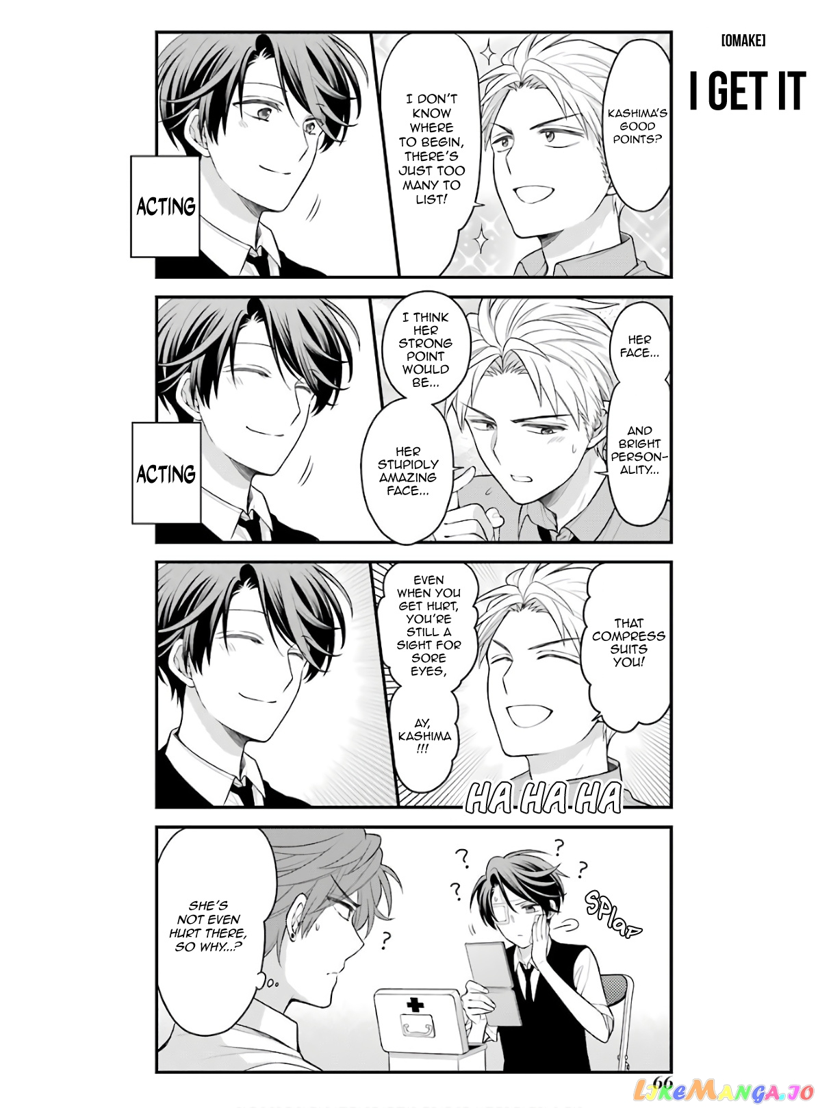 Gekkan Shoujo Nozaki-kun chapter 118.5 - page 13