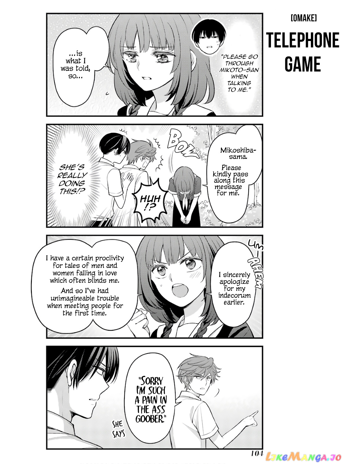Gekkan Shoujo Nozaki-kun chapter 118.5 - page 21
