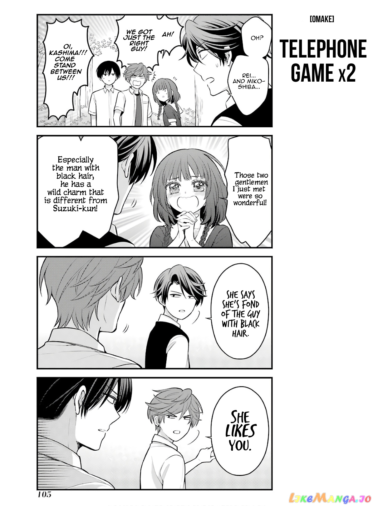 Gekkan Shoujo Nozaki-kun chapter 118.5 - page 22