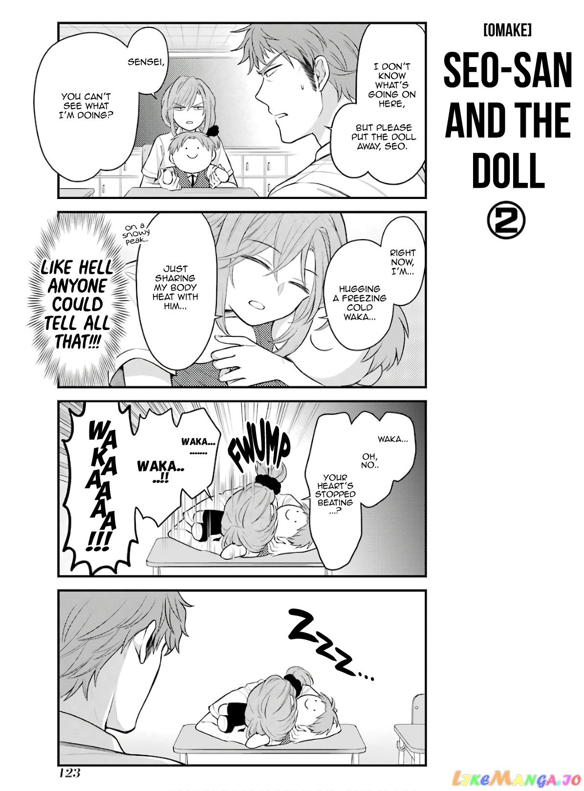 Gekkan Shoujo Nozaki-kun chapter 118.5 - page 26