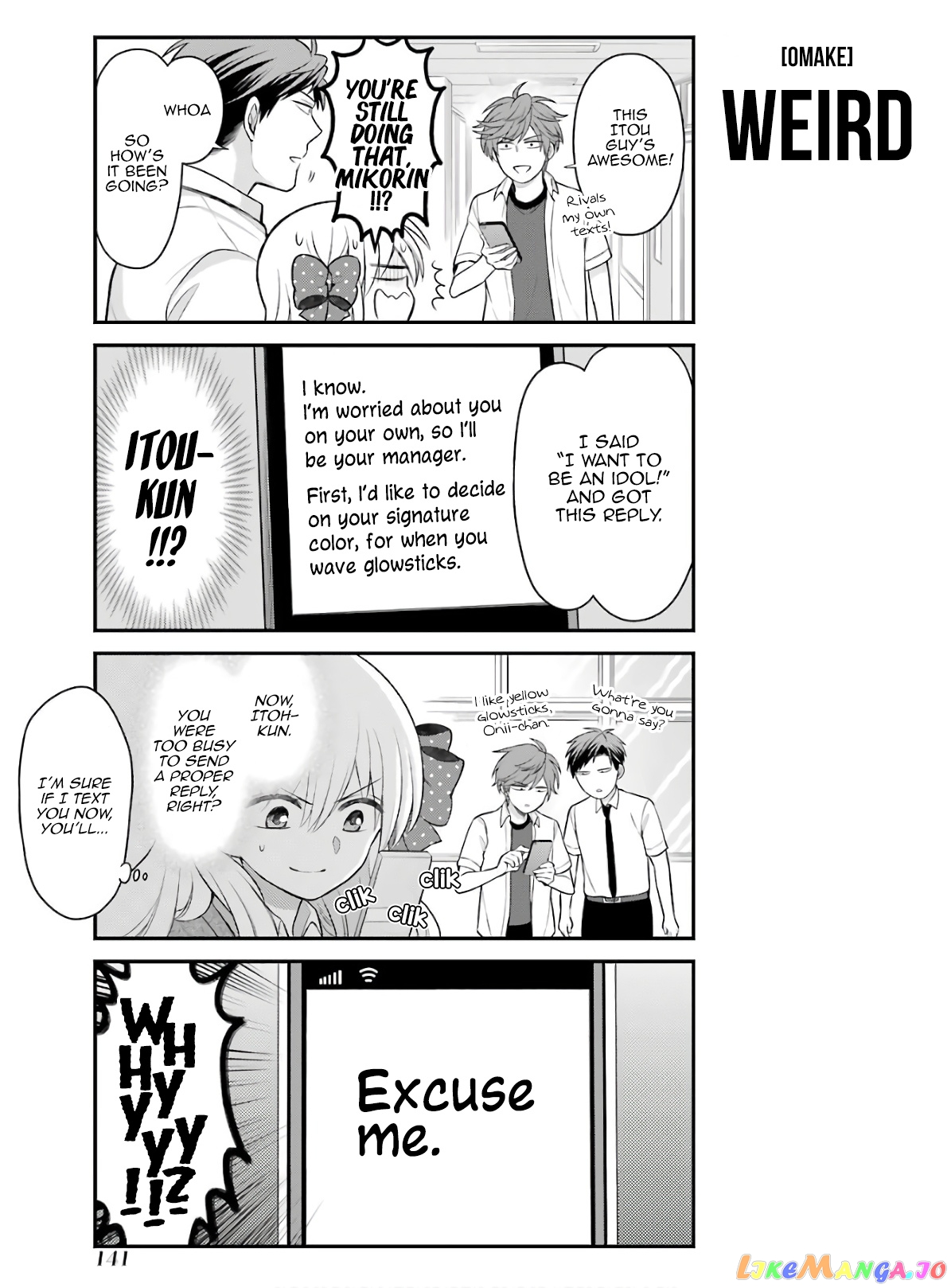 Gekkan Shoujo Nozaki-kun chapter 118.5 - page 30