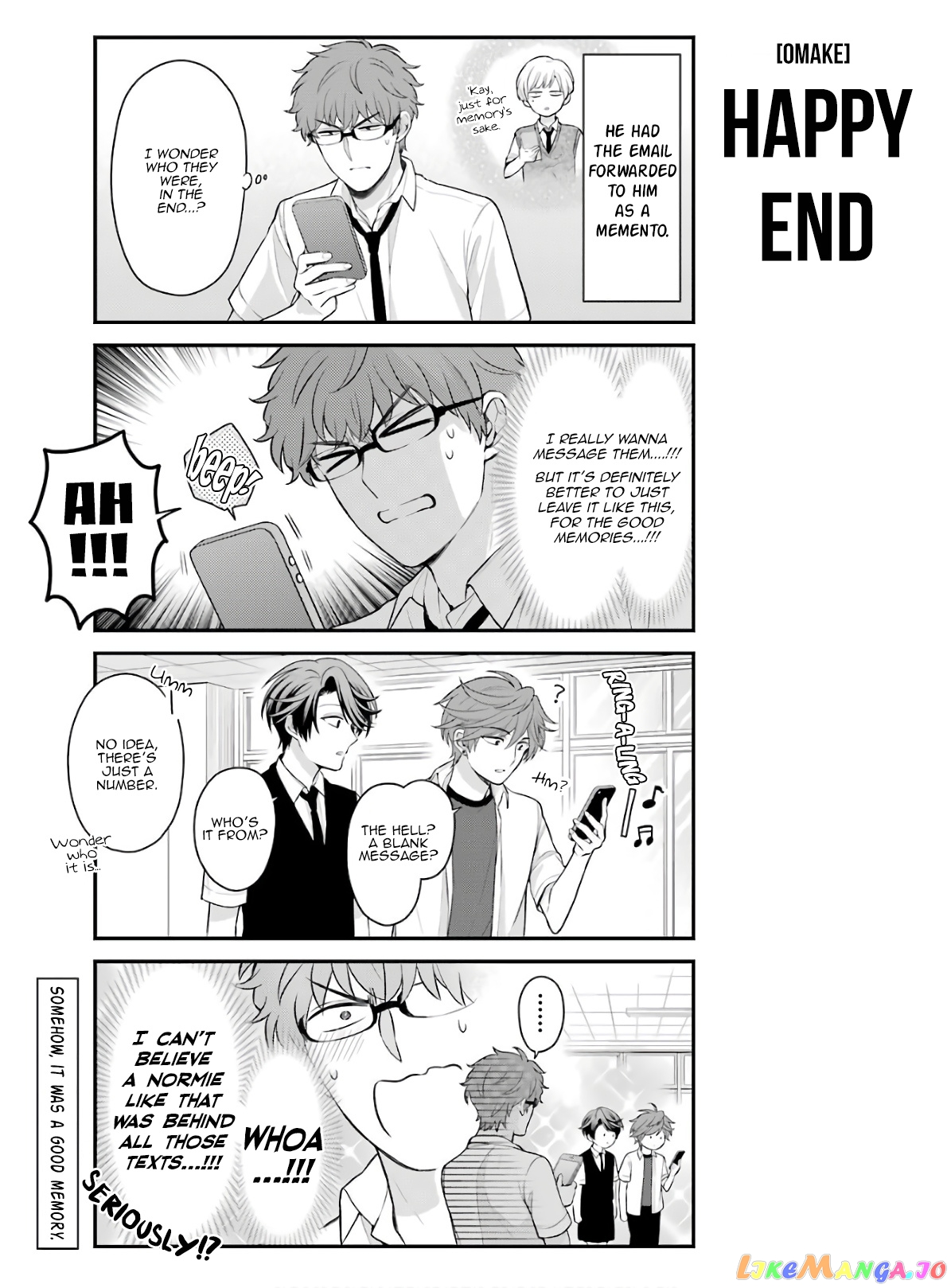 Gekkan Shoujo Nozaki-kun chapter 118.5 - page 32