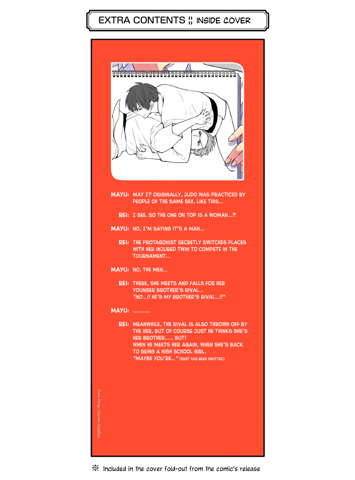 Gekkan Shoujo Nozaki-kun chapter 118.5 - page 40