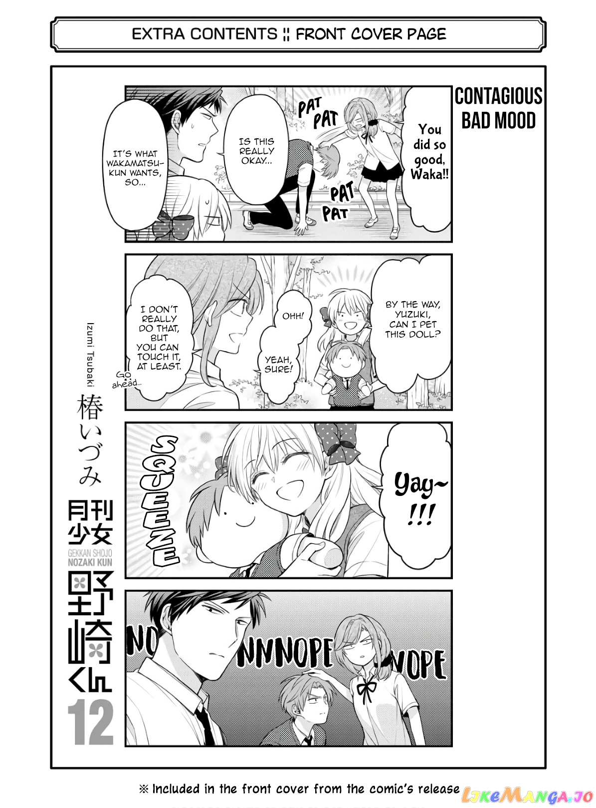 Gekkan Shoujo Nozaki-kun chapter 118.5 - page 41