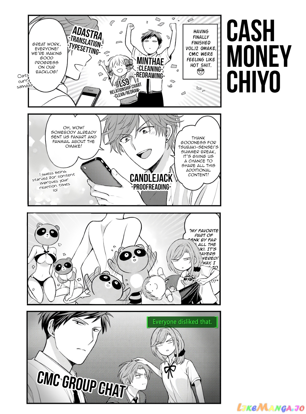 Gekkan Shoujo Nozaki-kun chapter 118.5 - page 44