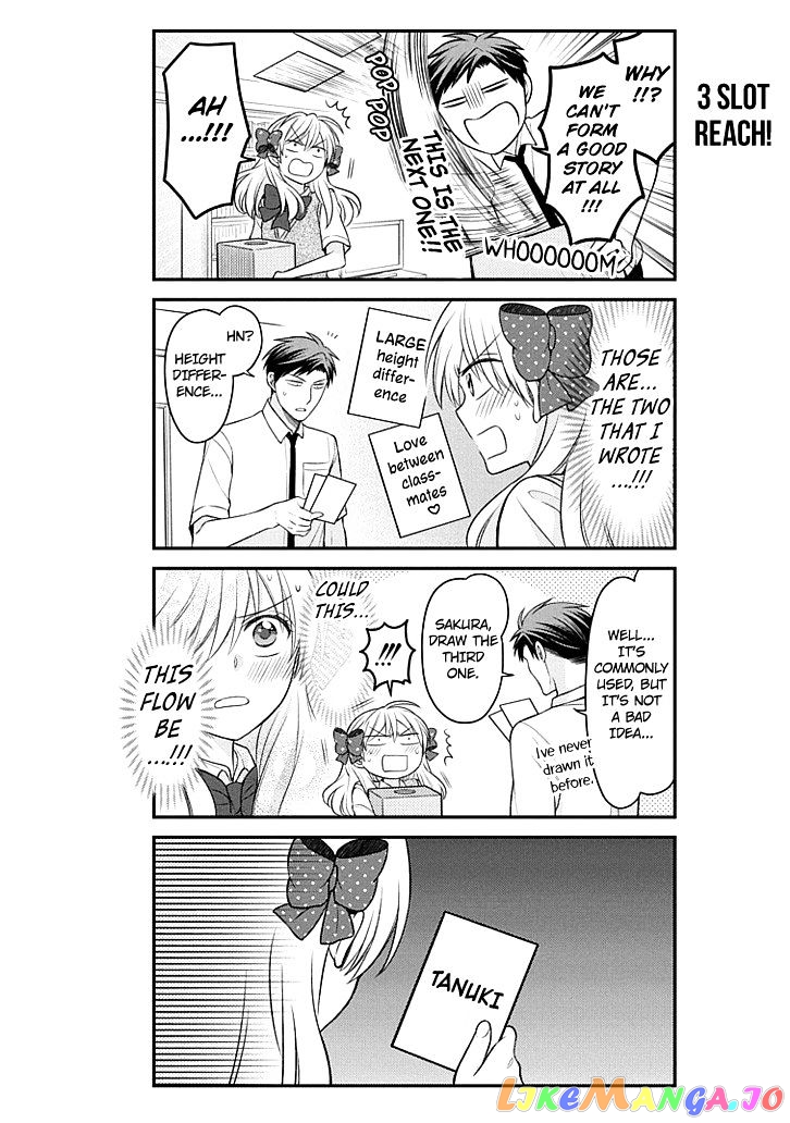 Gekkan Shoujo Nozaki-kun chapter 71 - page 10