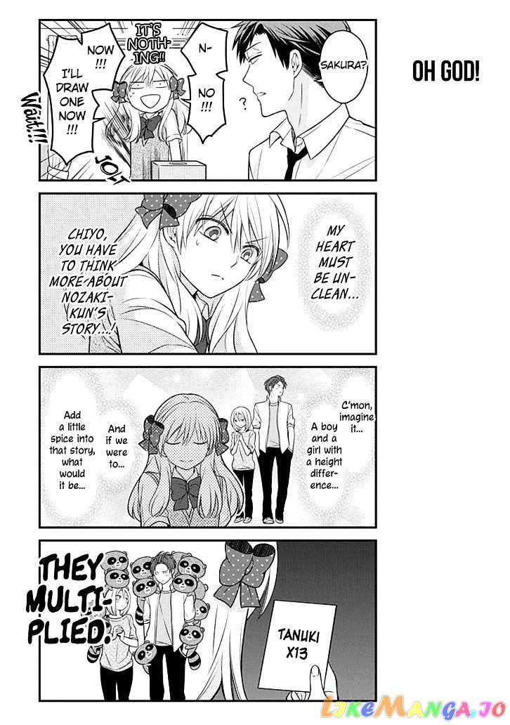 Gekkan Shoujo Nozaki-kun chapter 71 - page 11