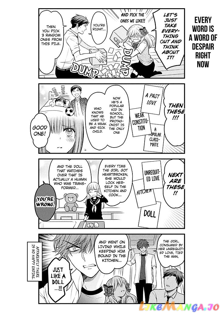 Gekkan Shoujo Nozaki-kun chapter 71 - page 12