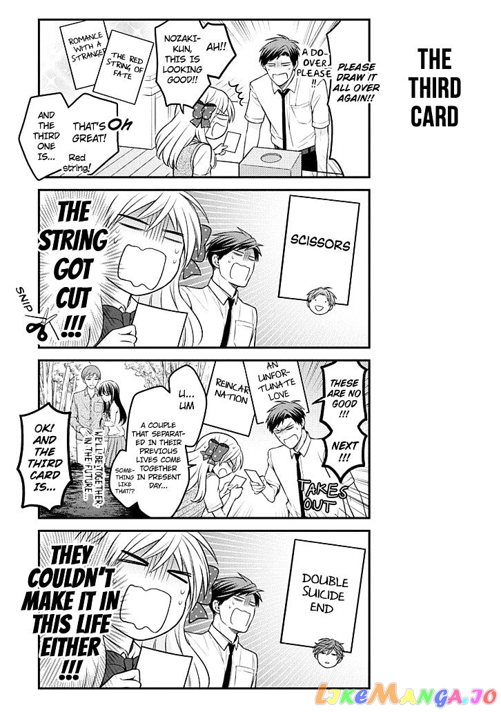 Gekkan Shoujo Nozaki-kun chapter 71 - page 9