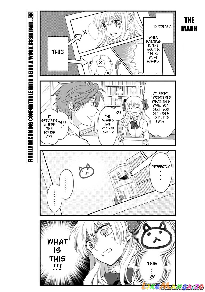 Gekkan Shoujo Nozaki-kun chapter 6 - page 3