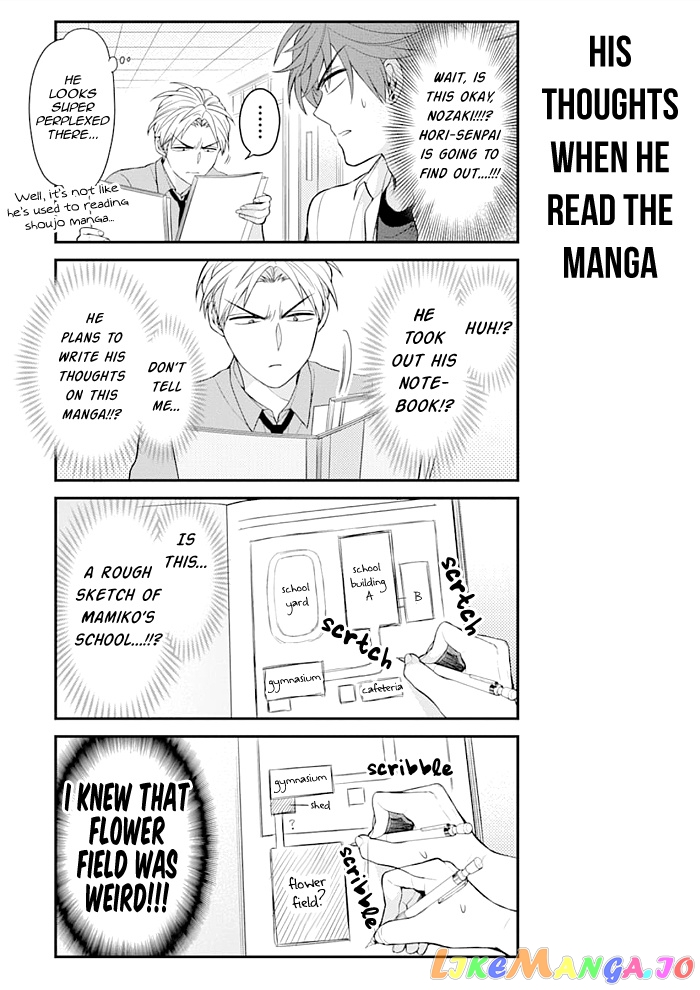Gekkan Shoujo Nozaki-kun chapter 119 - page 11