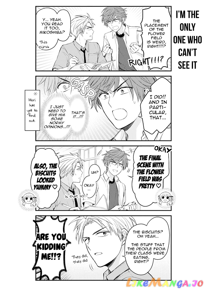 Gekkan Shoujo Nozaki-kun chapter 119 - page 12