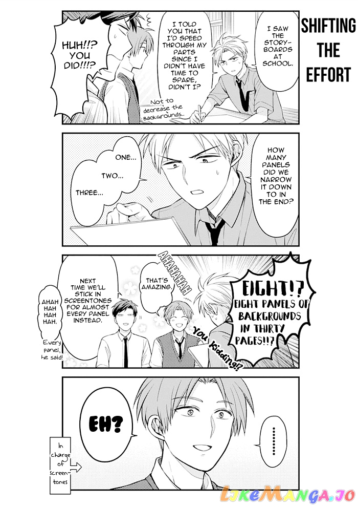 Gekkan Shoujo Nozaki-kun chapter 119 - page 14