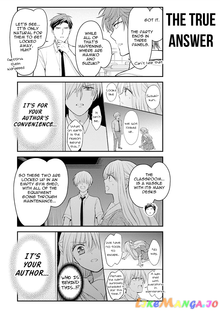 Gekkan Shoujo Nozaki-kun chapter 119 - page 5