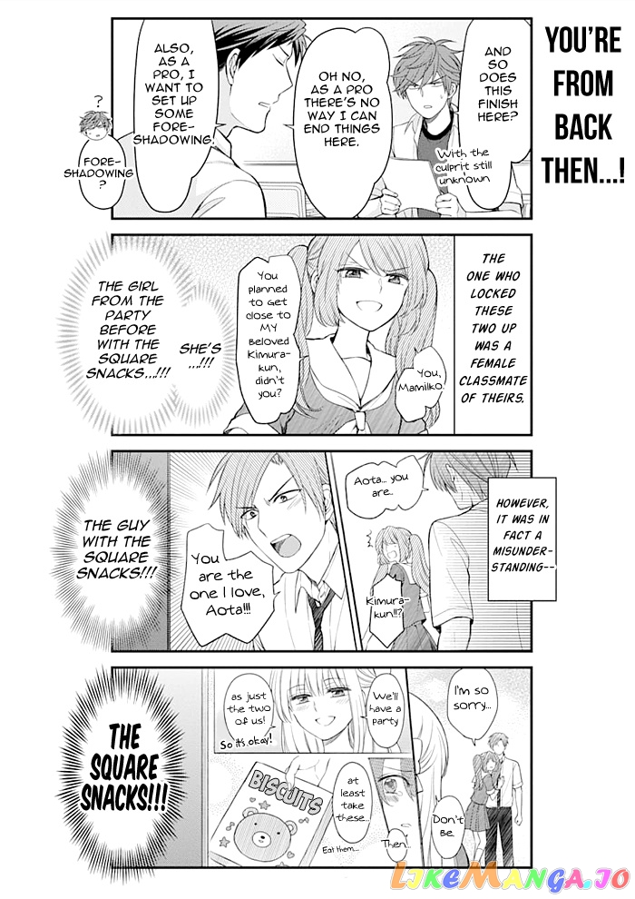 Gekkan Shoujo Nozaki-kun chapter 119 - page 8