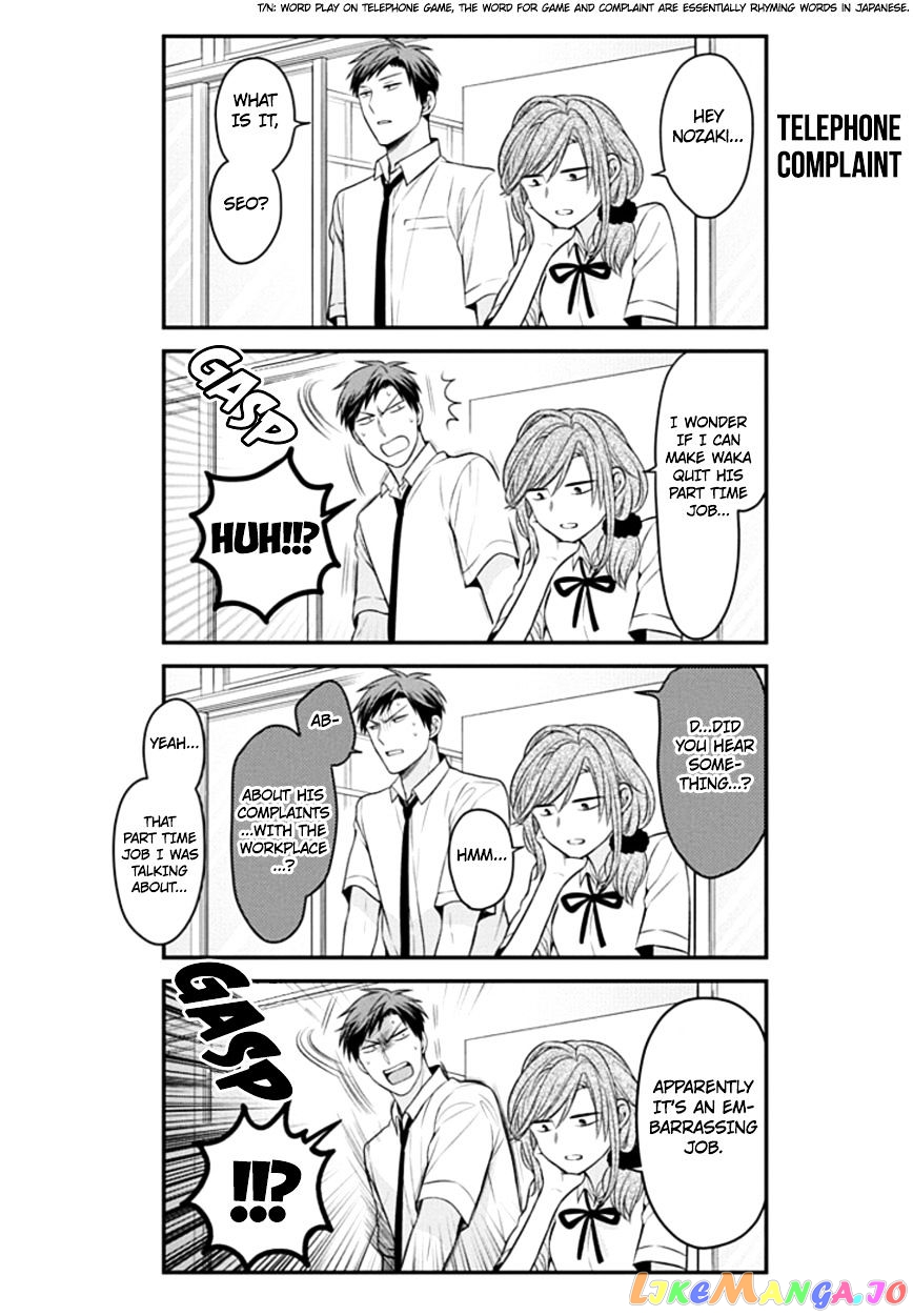 Gekkan Shoujo Nozaki-kun chapter 72 - page 10