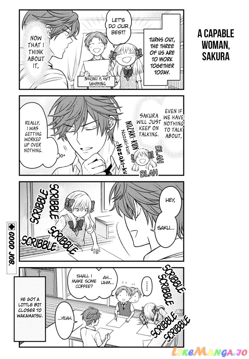 Gekkan Shoujo Nozaki-kun chapter 72 - page 13