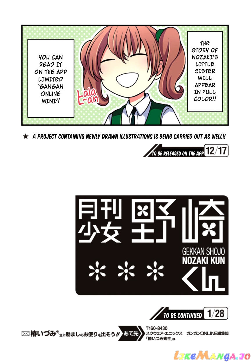 Gekkan Shoujo Nozaki-kun chapter 72 - page 14
