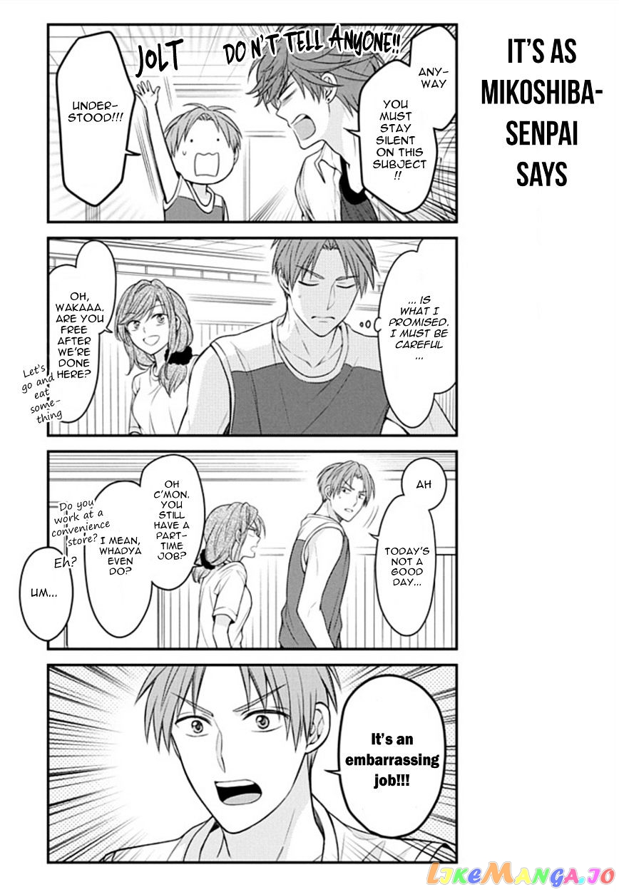 Gekkan Shoujo Nozaki-kun chapter 72 - page 9