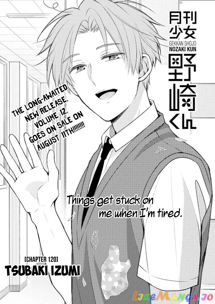 Gekkan Shoujo Nozaki-kun chapter 120 - page 1