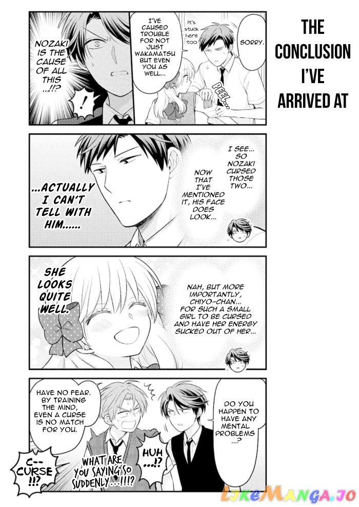 Gekkan Shoujo Nozaki-kun chapter 120 - page 11