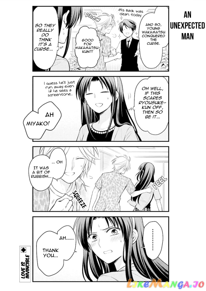 Gekkan Shoujo Nozaki-kun chapter 120 - page 14