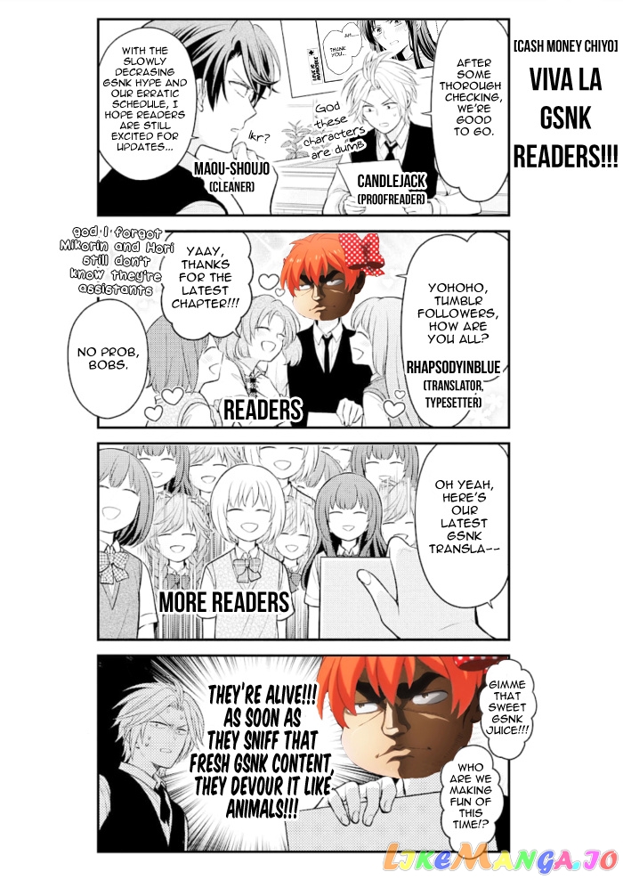 Gekkan Shoujo Nozaki-kun chapter 120 - page 16