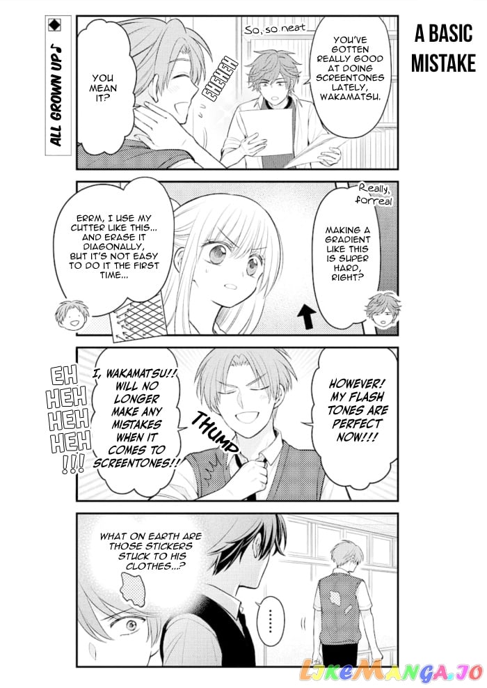 Gekkan Shoujo Nozaki-kun chapter 120 - page 2