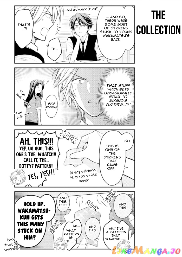 Gekkan Shoujo Nozaki-kun chapter 120 - page 3