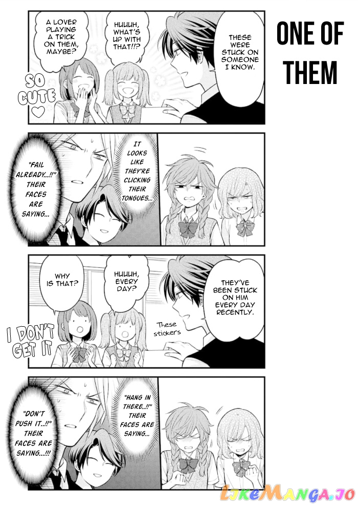 Gekkan Shoujo Nozaki-kun chapter 120 - page 5