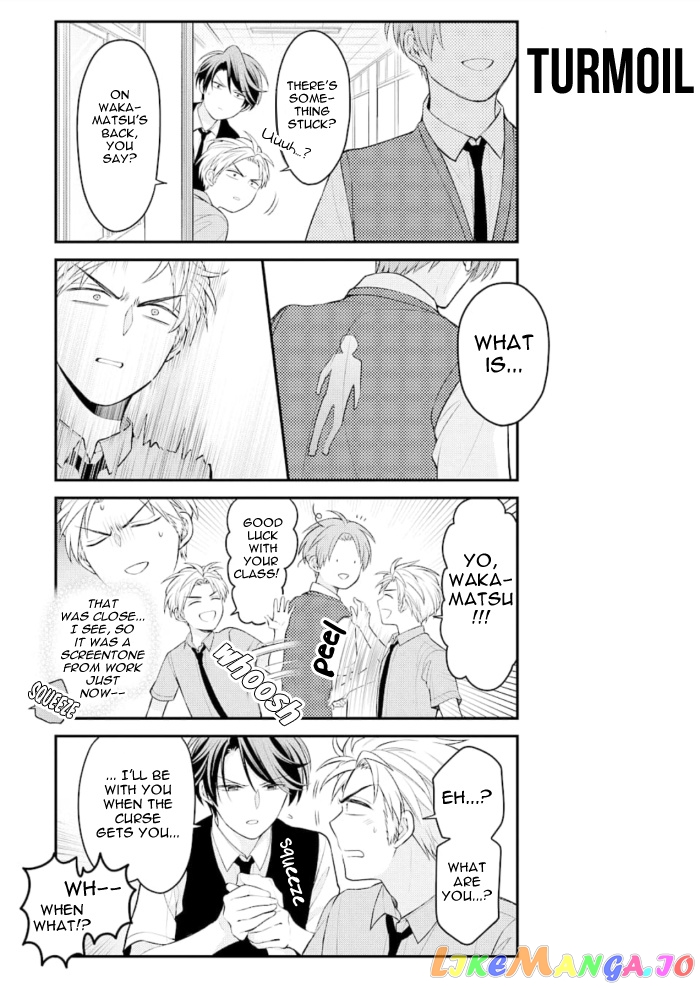 Gekkan Shoujo Nozaki-kun chapter 120 - page 9