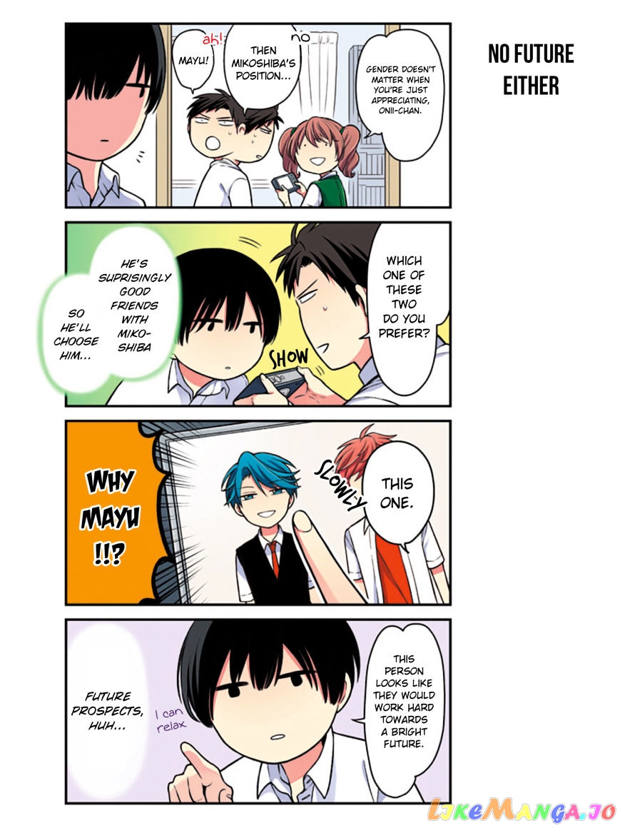 Gekkan Shoujo Nozaki-kun chapter 72.5 - page 10