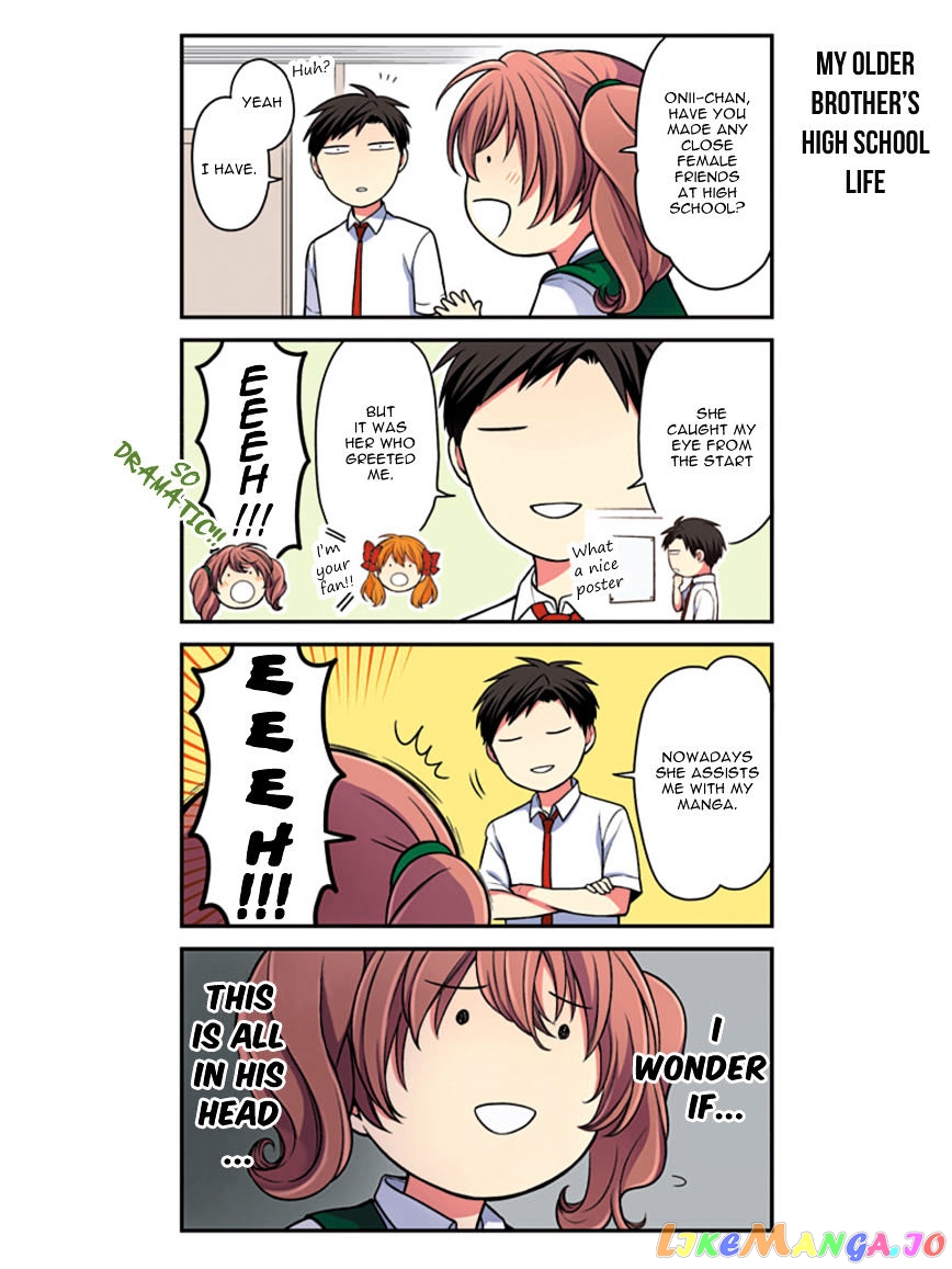 Gekkan Shoujo Nozaki-kun chapter 72.5 - page 11